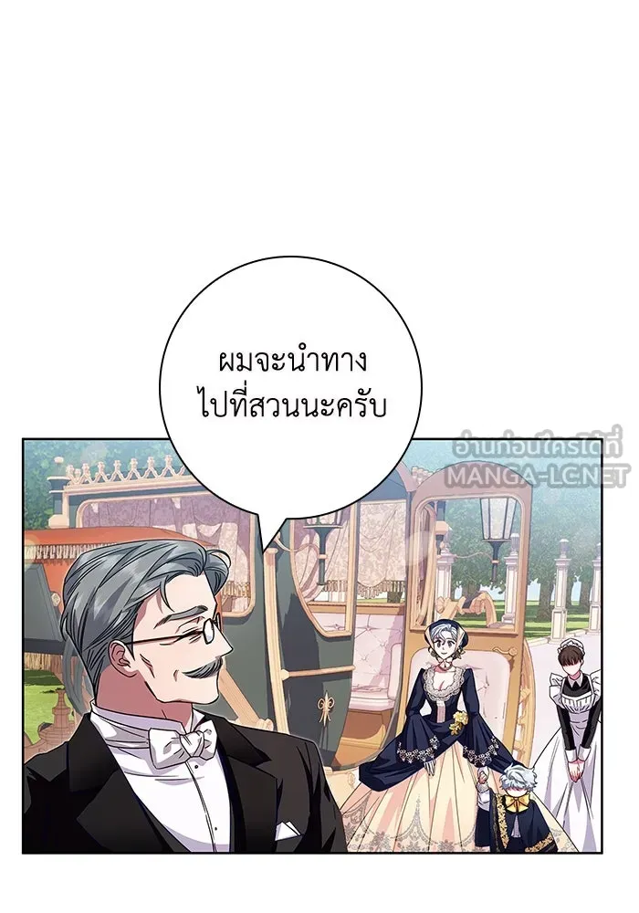 ฉันกลายเป็นแม่พระเอกนิยายจอมเสเพล ตอนที่ 12 รูปที่ 66