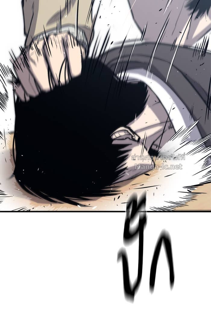 Doujin-Lc- อ่าน โดจิน มังฮวา เกาหลี ญี่ปุ่น จีน แปลไทย HECTOPASCAL ตอนที่ 1 2 3 4 5 6 7 8 9 10 11 12 13 14 ฟรี ไม่มีโฆษณา อ่าน โดจิน Manhwa เกาหลี ญี่ปุ่น จีน เรามีครบ คัดมาให้เน้นๆ โดจิน 18+ รับประกันความฟินโดย Doujin Lc