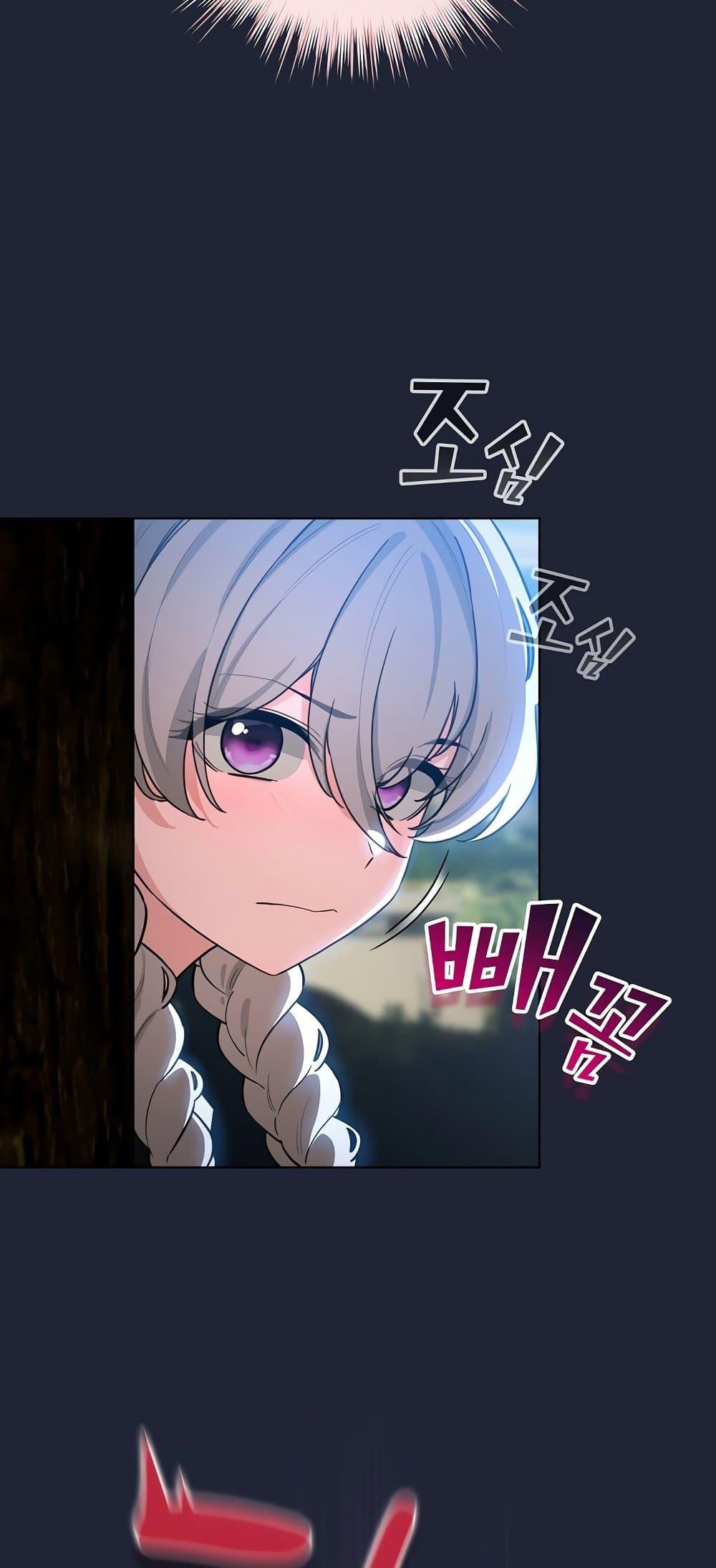 Doujin-Lc- อ่าน โดจิน มังฮวา เกาหลี ญี่ปุ่น จีน แปลไทย I Became a Pornhwa ตอนที่ 1 2 3 4 5 6 7 8 9 10 11 12 13 14 ฟรี ไม่มีโฆษณา อ่าน โดจิน Manhwa เกาหลี ญี่ปุ่น จีน เรามีครบ คัดมาให้เน้นๆ โดจิน 18+ รับประกันความฟินโดย  Doujin Lc