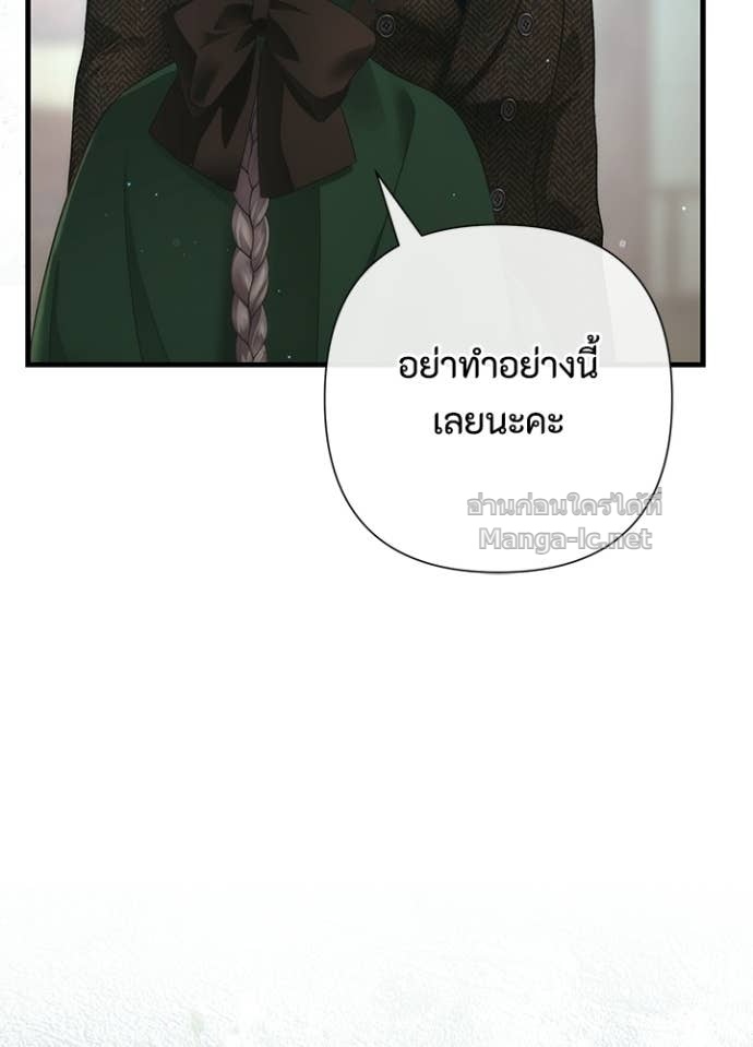 Doujin-Lc- อ่าน โดจิน มังฮวา เกาหลี ญี่ปุ่น จีน แปลไทย องค์ชายผู้อื้อฉาว ตอนที่ 1 2 3 4 5 6 7 8 9 10 11 12 13 14 ฟรี ไม่มีโฆษณา อ่าน โดจิน Manhwa เกาหลี ญี่ปุ่น จีน เรามีครบ คัดมาให้เน้นๆ โดจิน 18+ รับประกันความฟินโดย Doujin Lc