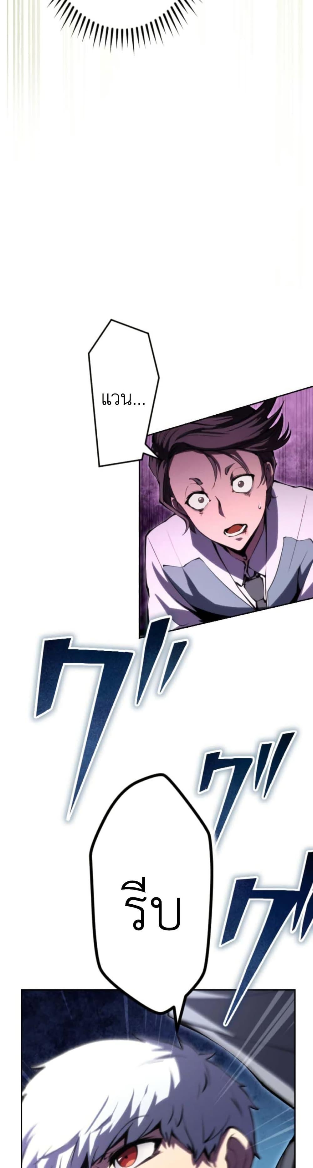 Manga-lc-com อ่านมังงะ อ่านการ์ตูน ออนไลน์ ฟรี The Genius Assassin’s Second Life at The Academy ตอนที่ 1 2 3 4 5 6 7 8 9 10 11 12 13 14 ฟรี ไม่มีโฆษณา Manga-lc - อ่าน มังงะ อ่าน การ์ตูน ออนไลน์ อ่านมังงะ ฟรี