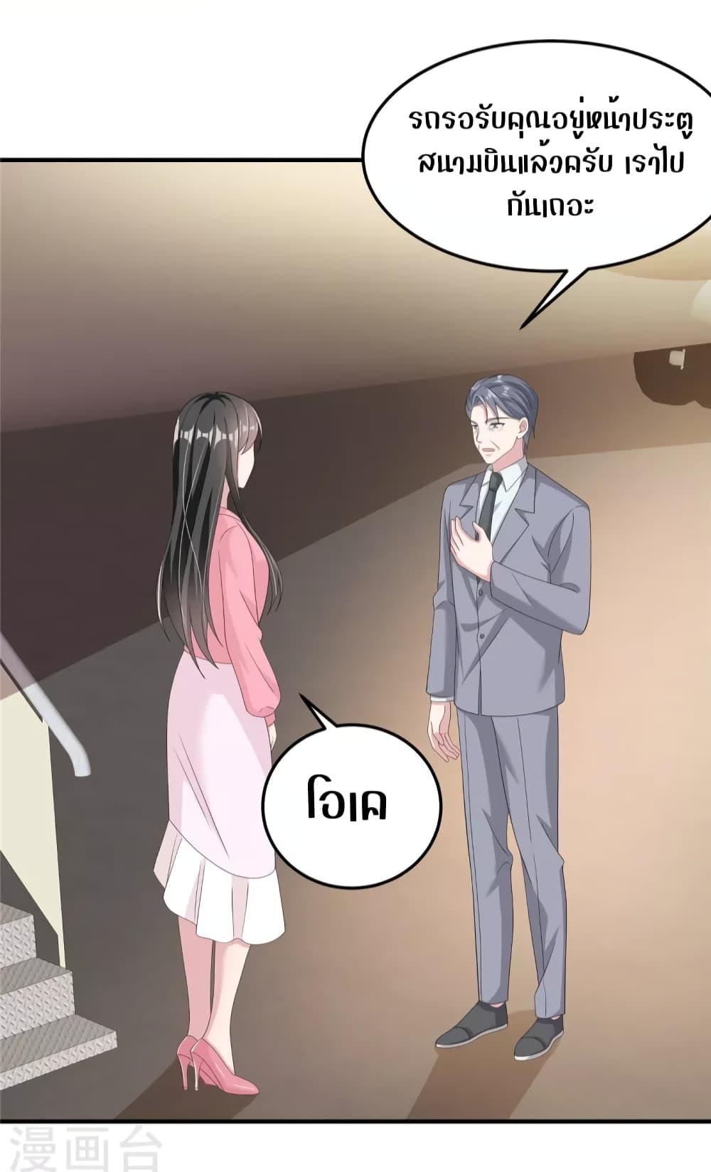 Manga-lc-com อ่านมังงะ อ่านการ์ตูน ออนไลน์ ฟรี ParanoidHiman ตอนที่ 1 2 3 4 5 6 7 8 9 10 11 12 13 14 ฟรี ไม่มีโฆษณา Manga-lc - อ่าน มังงะ อ่าน การ์ตูน ออนไลน์ อ่านมังงะ ฟรี