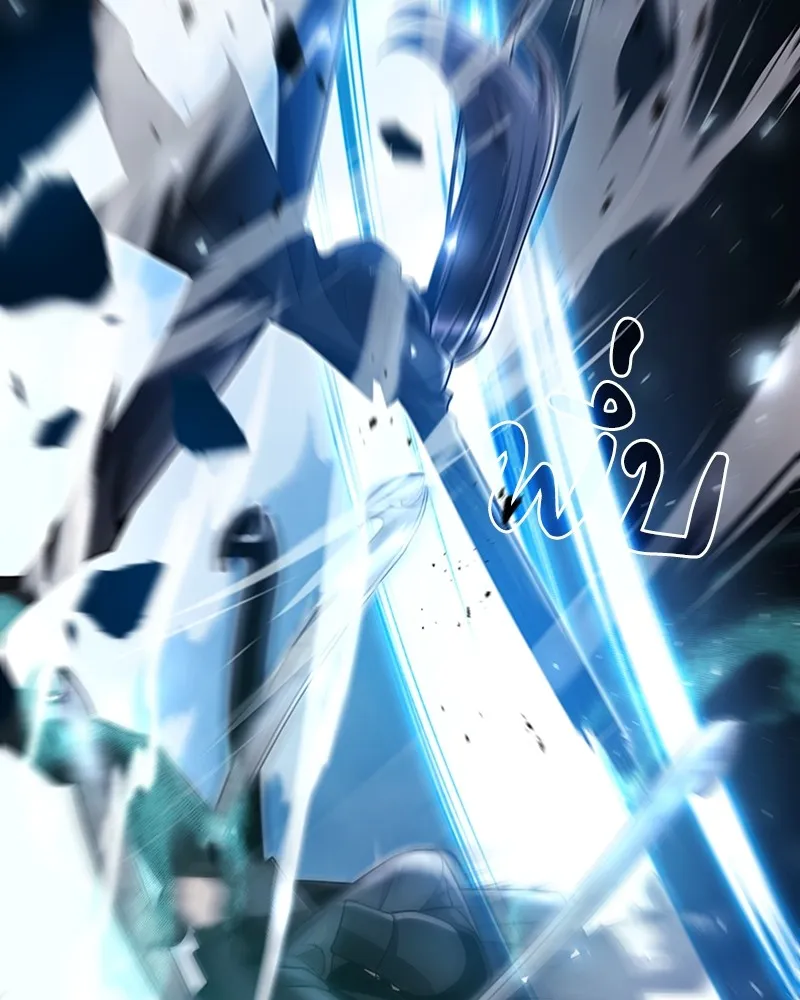 Clever Cleaning Life Of The Returned Genius Hunter ส_ดยอดฮ_นเตอร_สายคล_น ตอนที่ ตอนที่ 82 รูปที่ 22