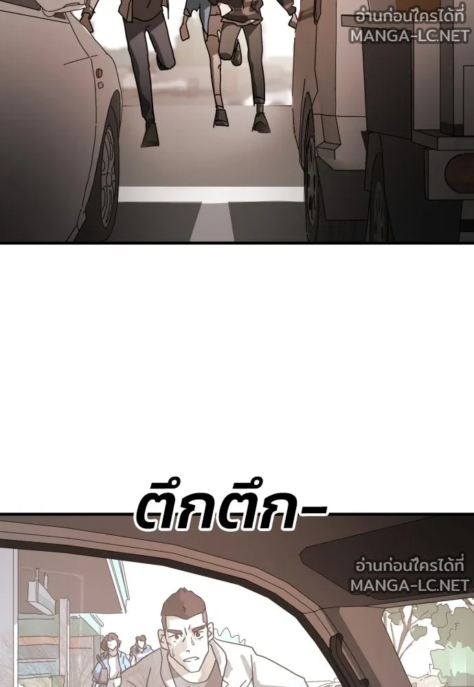 Manga-lc-com อ่านมังงะ อ่านการ์ตูน ออนไลน์ ฟรี วันดีคืนดี โซลก็ ตอนที่ 1 2 3 4 5 6 7 8 9 10 11 12 13 14 ฟรี ไม่มีโฆษณา Manga-lc - อ่าน มังงะ อ่าน การ์ตูน ออนไลน์ อ่านมังงะ ฟรี