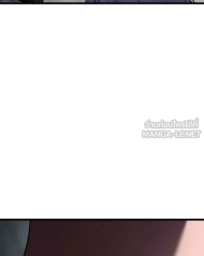 โทษที พื้นที่นี้ ตอนที่ 59 รูปที่ 48