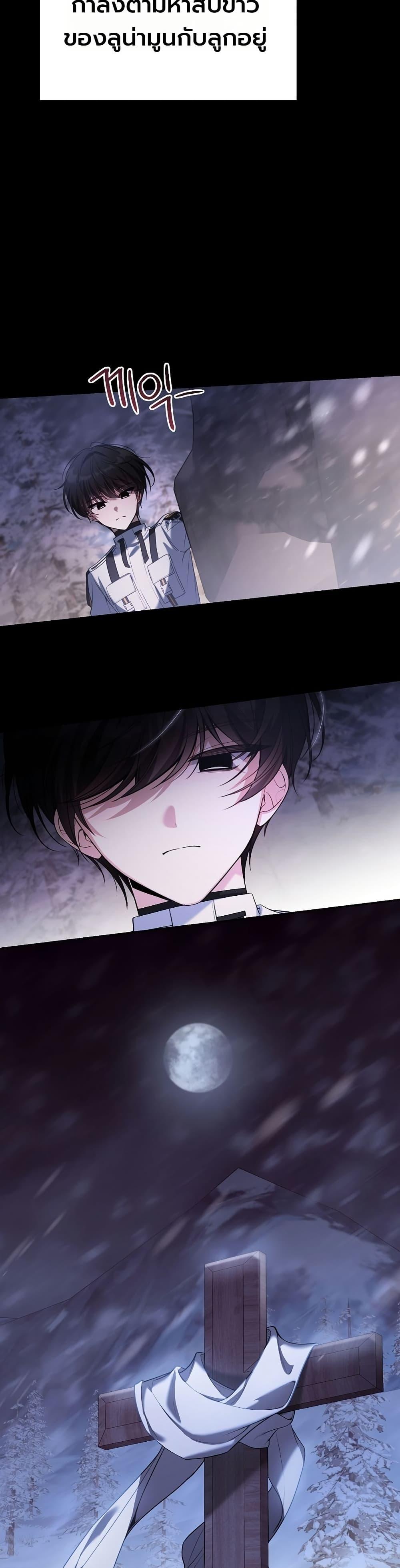 Manga-lc-com อ่านมังงะ อ่านการ์ตูน ออนไลน์ ฟรี An Apocalypse Needs a Veteran ตอนที่ 1 2 3 4 5 6 7 8 9 10 11 12 13 14 ฟรี ไม่มีโฆษณา Manga-lc - อ่าน มังงะ อ่าน การ์ตูน ออนไลน์ อ่านมังงะ ฟรี