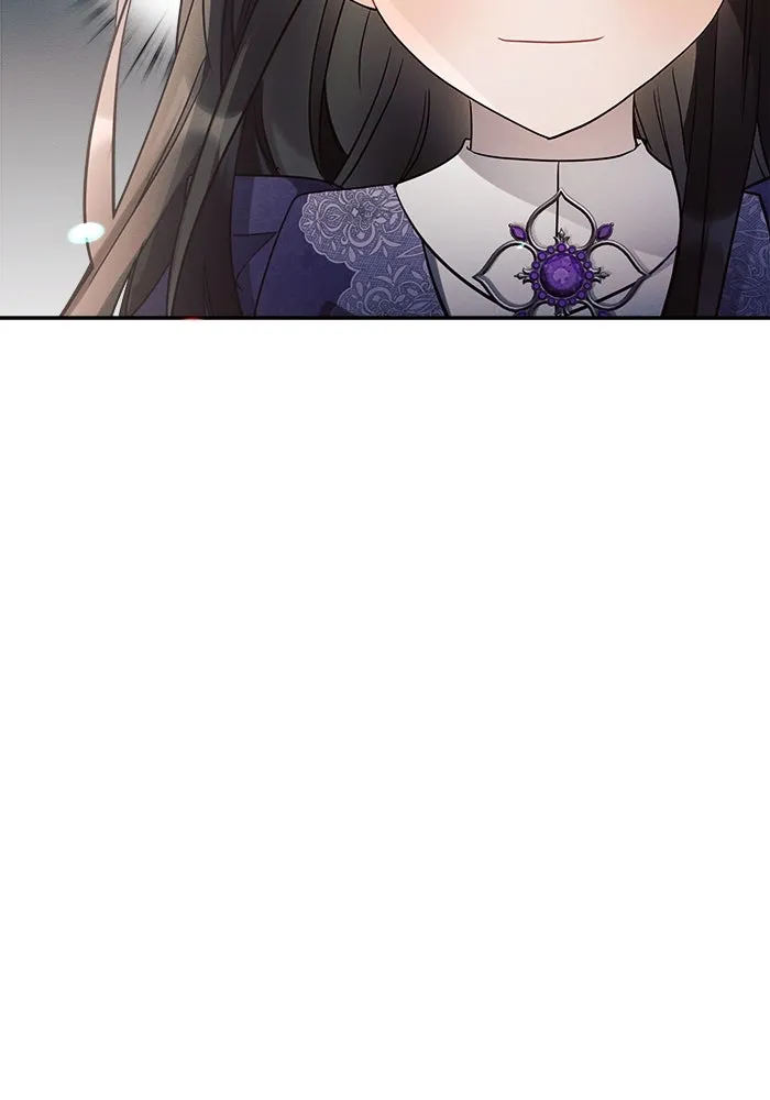 แอชสตาร์ต ตอนที่ 16 รูปที่ 16