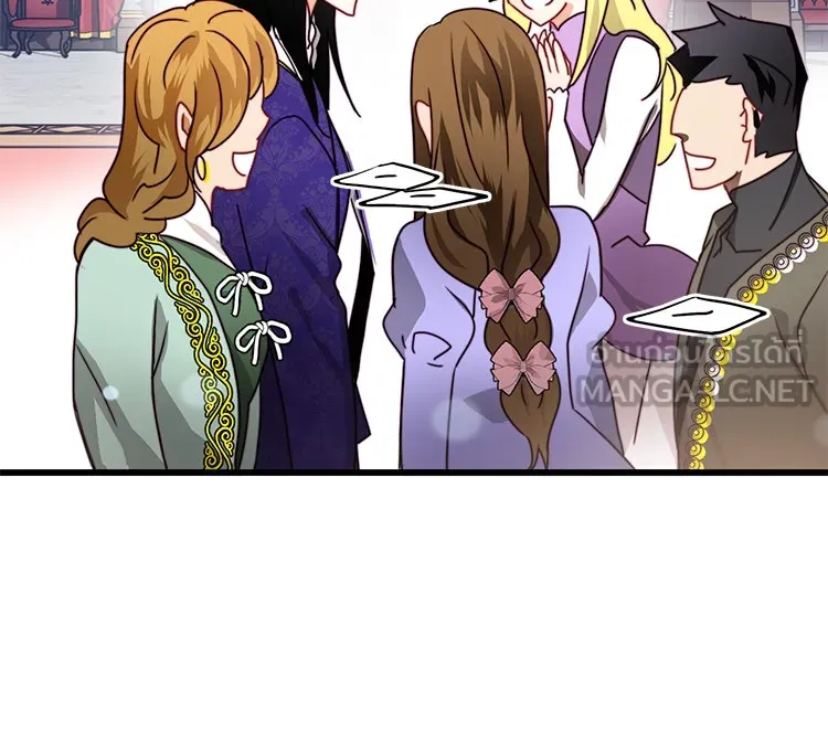 Bring the Love ตอนที่ 26 รูปที่ 69