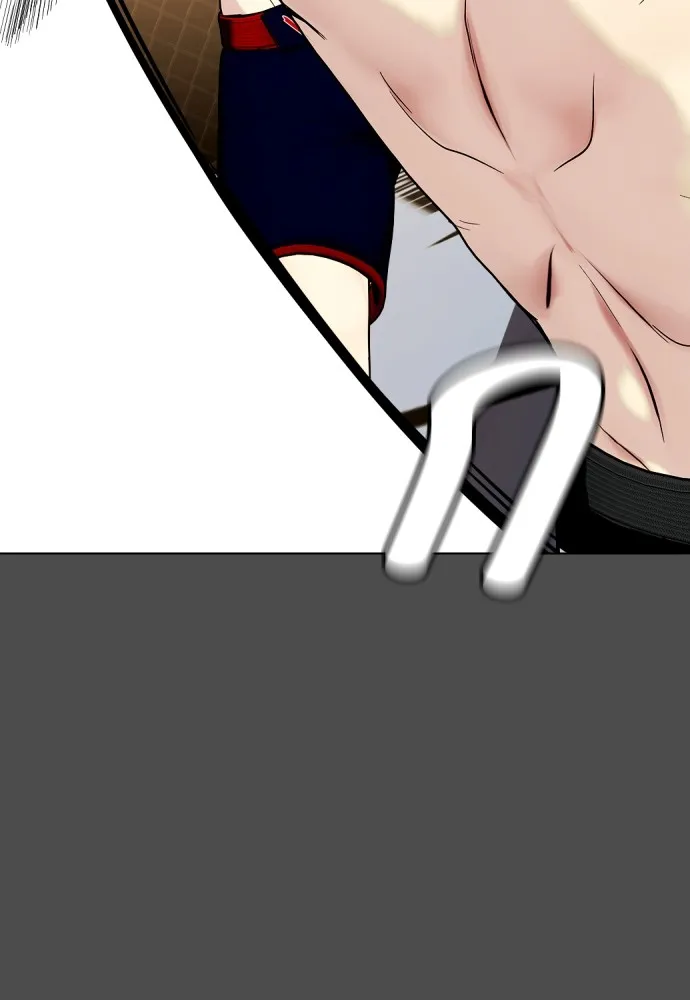 หมาหัวเน่าเก๋าเกินไป ตอนที่ 74 รูปที่ 38