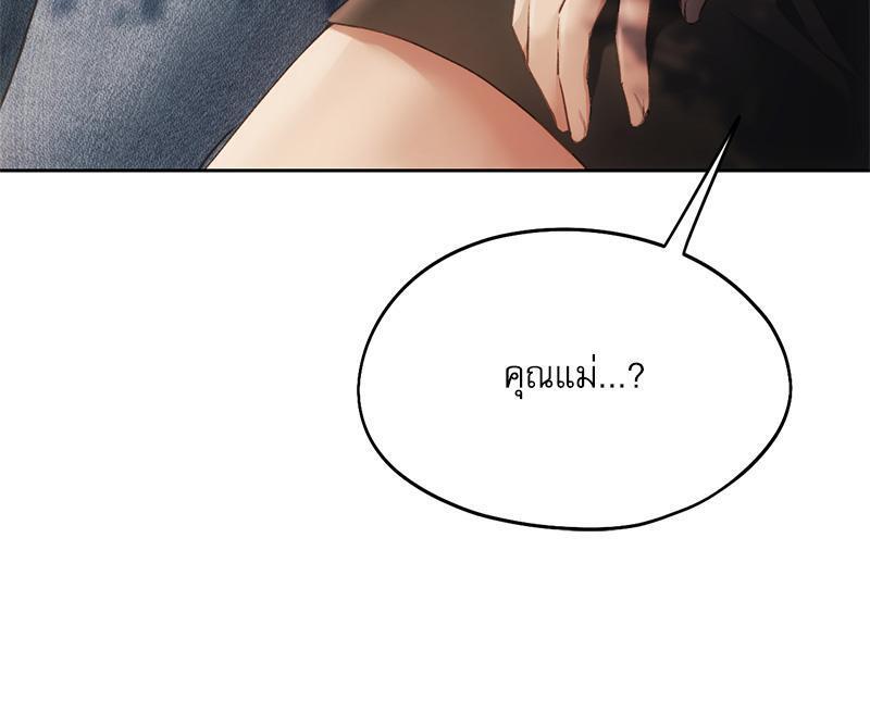 Doujin-Lc- อ่าน โดจิน มังฮวา เกาหลี ญี่ปุ่น จีน แปลไทย From Today My Favorite ตอนที่ 1 2 3 4 5 6 7 8 9 10 11 12 13 14 ฟรี ไม่มีโฆษณา อ่าน โดจิน Manhwa เกาหลี ญี่ปุ่น จีน เรามีครบ คัดมาให้เน้นๆ โดจิน 18+ รับประกันความฟินโดย  Doujin Lc