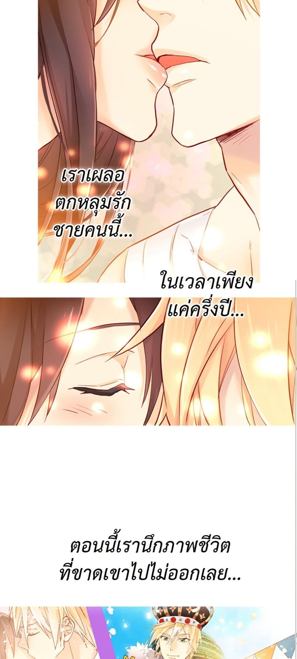 Manga-lc-com อ่านมังงะ อ่านการ์ตูน ออนไลน์ ฟรี Isekai Empress ตอนที่ 1 2 3 4 5 6 7 8 9 10 11 12 13 14 ฟรี ไม่มีโฆษณา Manga-lc - อ่าน มังงะ อ่าน การ์ตูน ออนไลน์ อ่านมังงะ ฟรี