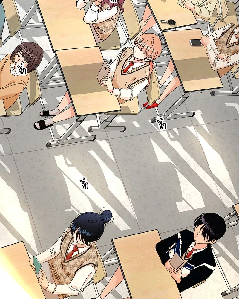 Pyramid Game เกมพีระมิด ตอนที่ 45 รูปที่ 97