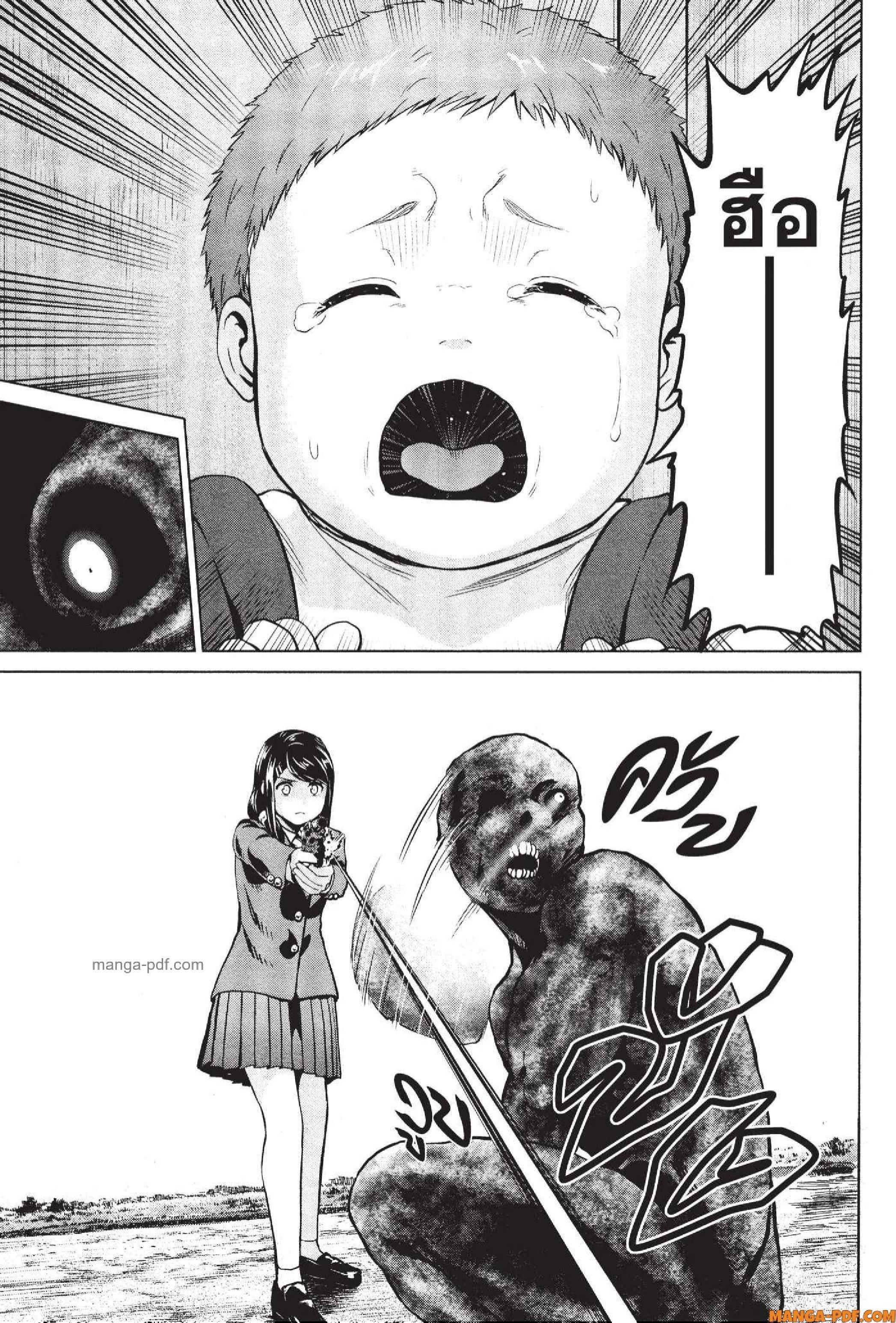 Manga-lc-com อ่านมังงะ อ่านการ์ตูน ออนไลน์ ฟรี INFECTION เชื้อมรณะ ตอนที่ 1 2 3 4 5 6 7 8 9 10 11 12 13 14 ฟรี ไม่มีโฆษณา Manga-lc - อ่าน มังงะ อ่าน การ์ตูน ออนไลน์ อ่านมังงะ ฟรี