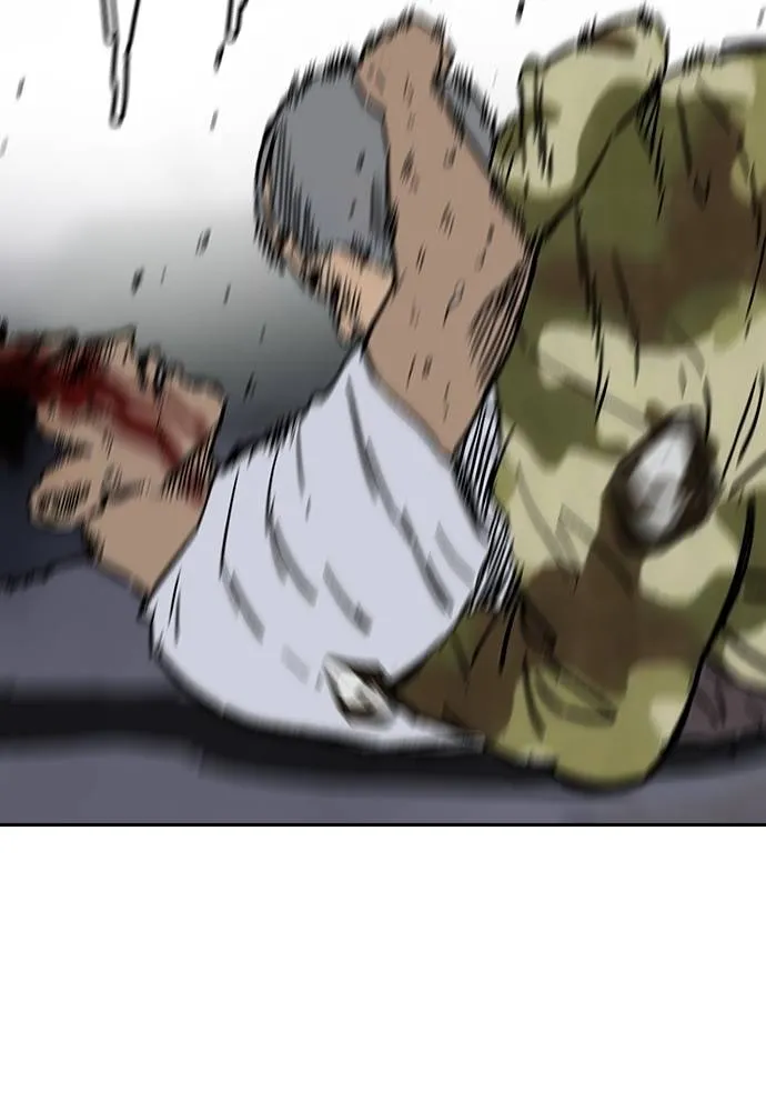 Wind Breaker ตอนที่ 232 รูปที่ 85