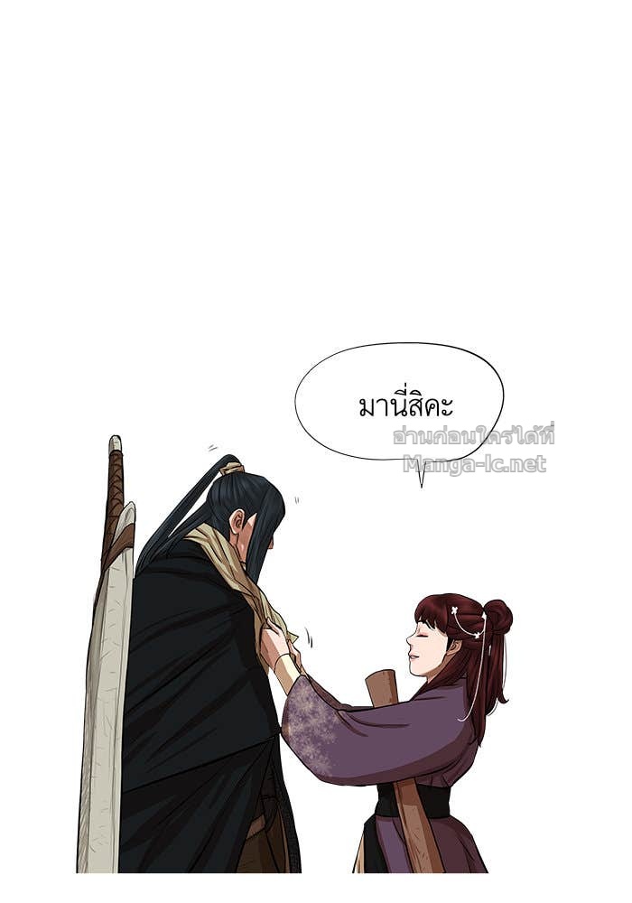 Doujin-Lc- อ่าน โดจิน มังฮวา เกาหลี ญี่ปุ่น จีน แปลไทย องครักษ์แห่งอัครสกุลจาง ตอนที่ 1 2 3 4 5 6 7 8 9 10 11 12 13 14 ฟรี ไม่มีโฆษณา อ่าน โดจิน Manhwa เกาหลี ญี่ปุ่น จีน เรามีครบ คัดมาให้เน้นๆ โดจิน 18+ รับประกันความฟินโดย Doujin Lc