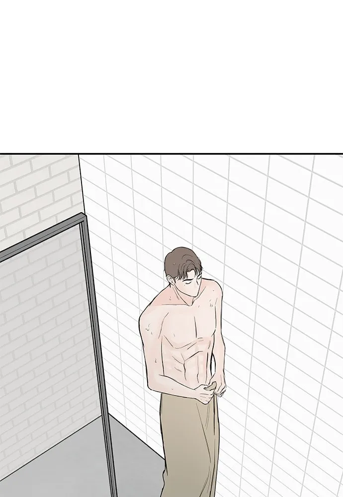 ถ่านไฟเราไม่เก่าเลย ตอนที่ 39 รูปที่ 71