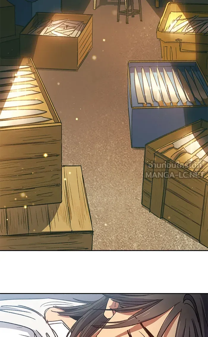 My S-Class Hunters ตอนที่ 34 เชี่ยวชาญในการทำงานซ้ำ ๆ รูปที่ 57