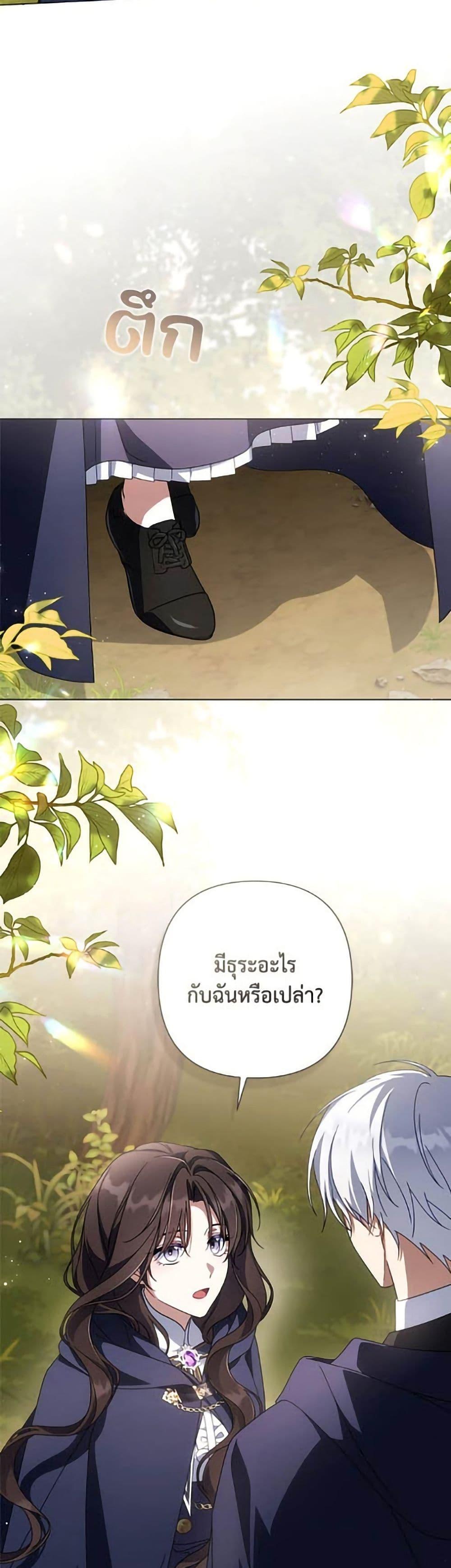 Manga-lc-com อ่านมังงะ อ่านการ์ตูน ออนไลน์ ฟรี Villainess Streamer ตอนที่ 1 2 3 4 5 6 7 8 9 10 11 12 13 14 ฟรี ไม่มีโฆษณา Manga-lc - อ่าน มังงะ อ่าน การ์ตูน ออนไลน์ อ่านมังงะ ฟรี