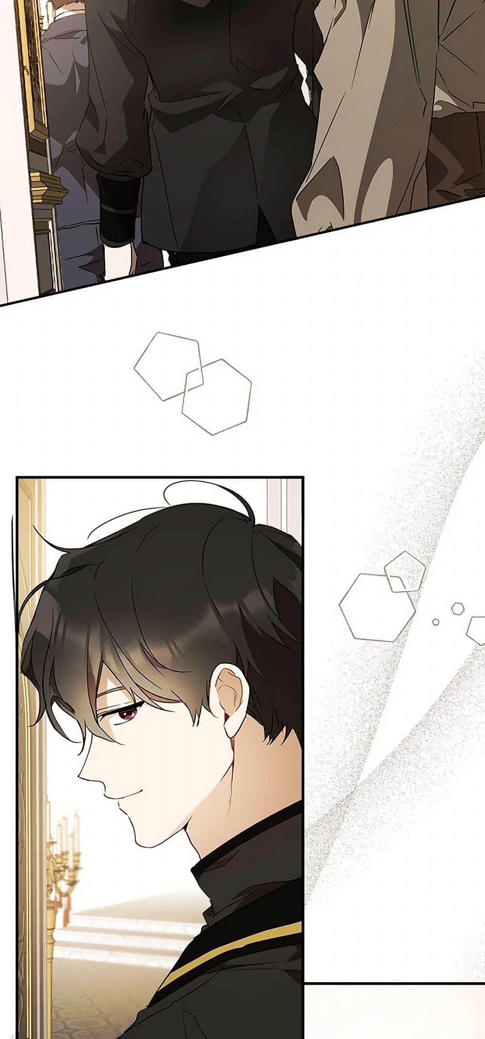 Manga-lc-com อ่านมังงะ อ่านการ์ตูน ออนไลน์ ฟรี It Was All a Mistake ตอนที่ 1 2 3 4 5 6 7 8 9 10 11 12 13 14 ฟรี ไม่มีโฆษณา Manga-lc - อ่าน มังงะ อ่าน การ์ตูน ออนไลน์ อ่านมังงะ ฟรี