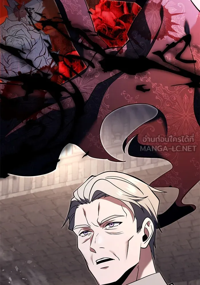 อัศวินดำล่าท้าเวลา ตอนที่ 0 รูปที่ 90