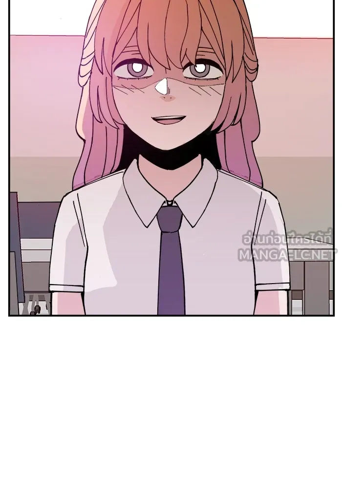 ห้องเรียนสาวแสบ ตอนที่ 9 รูปที่ 30