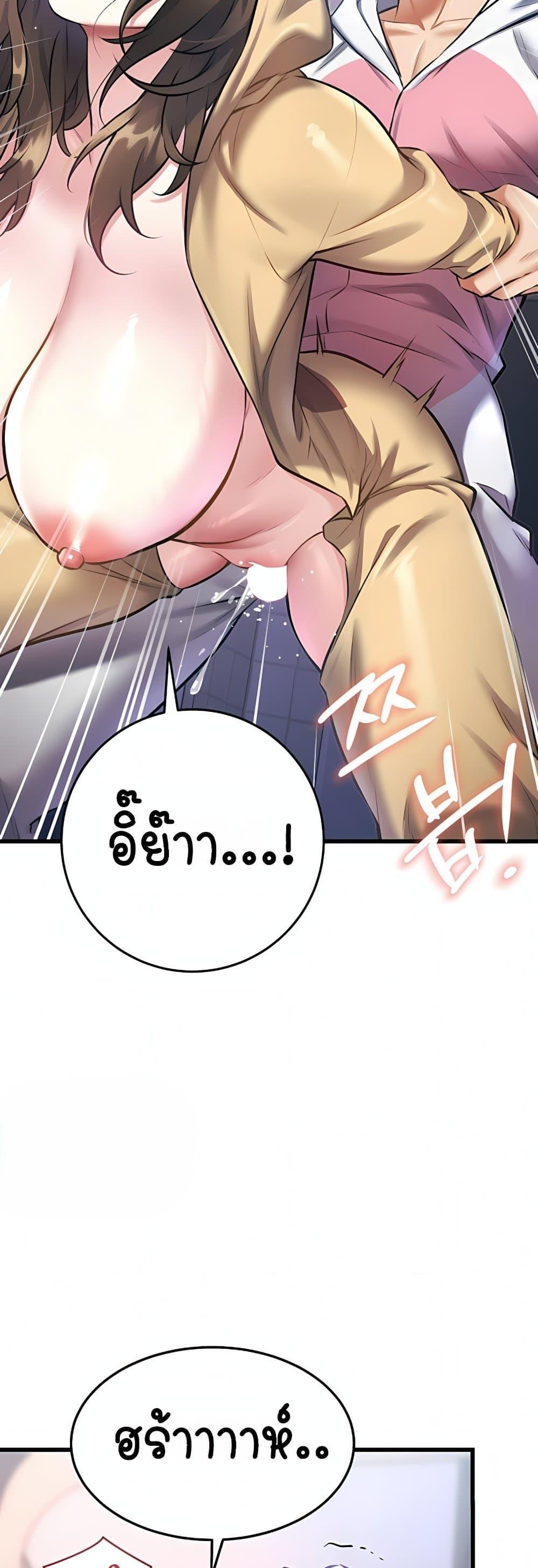 Doujin-Lc- อ่าน โดจิน มังฮวา เกาหลี ญี่ปุ่น จีน แปลไทย Each Building ตอนที่ 1 2 3 4 5 6 7 8 9 10 11 12 13 14 ฟรี ไม่มีโฆษณา อ่าน โดจิน Manhwa เกาหลี ญี่ปุ่น จีน เรามีครบ คัดมาให้เน้นๆ โดจิน 18+ รับประกันความฟินโดย  Doujin Lc