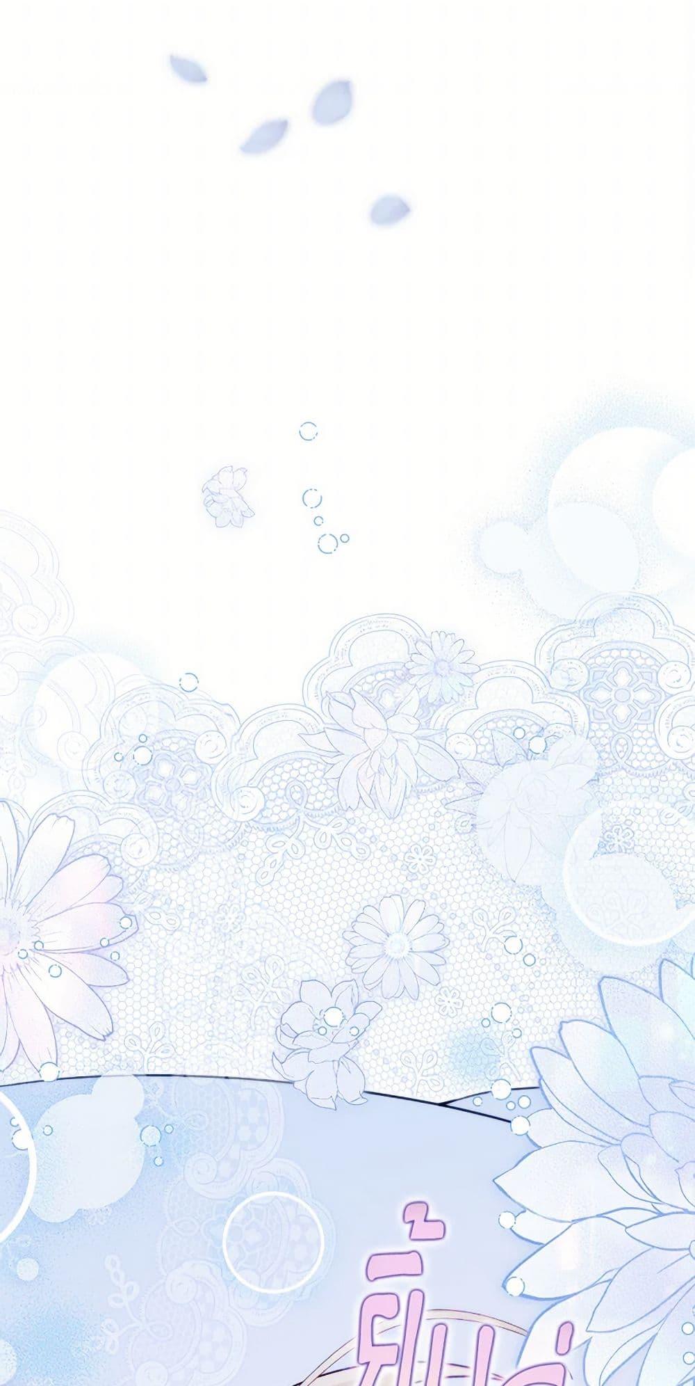 Manga-lc-com อ่านมังงะ อ่านการ์ตูน ออนไลน์ ฟรี Beatrice ตอนที่ 1 2 3 4 5 6 7 8 9 10 11 12 13 14 ฟรี ไม่มีโฆษณา Manga-lc - อ่าน มังงะ อ่าน การ์ตูน ออนไลน์ อ่านมังงะ ฟรี