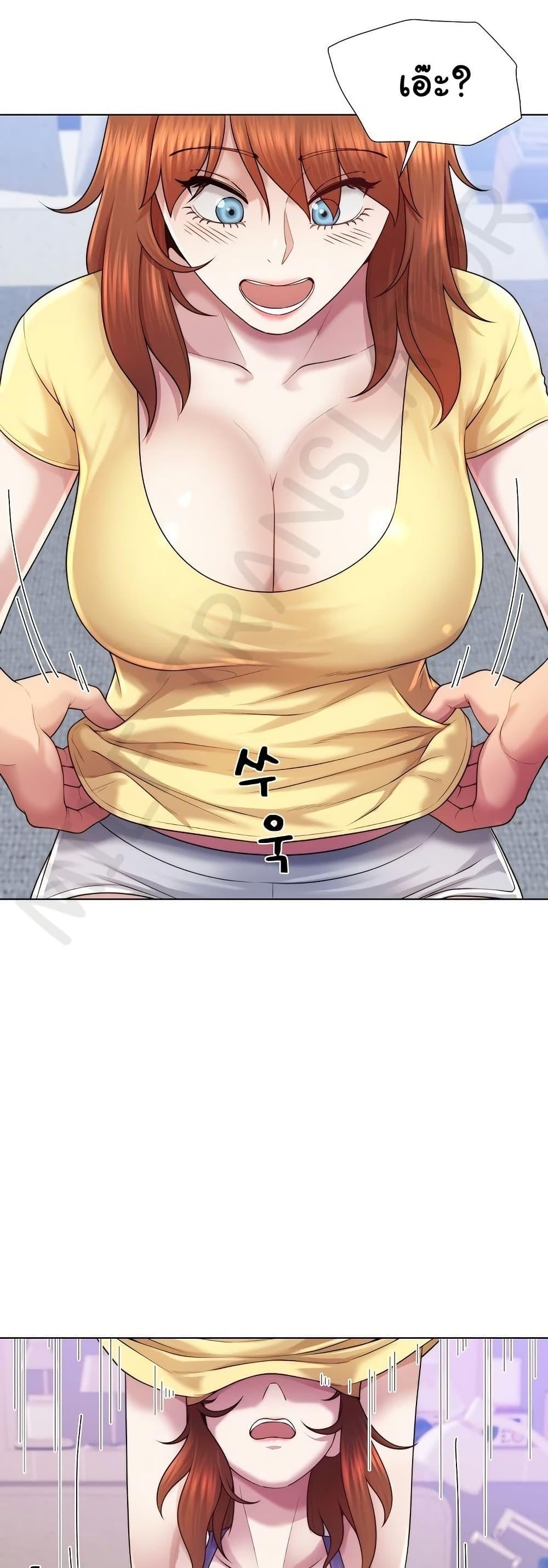 Doujin-Lc- อ่าน โดจิน มังฮวา เกาหลี ญี่ปุ่น จีน แปลไทย Wanna Become a Dad ตอนที่ 1 2 3 4 5 6 7 8 9 10 11 12 13 14 ฟรี ไม่มีโฆษณา อ่าน โดจิน Manhwa เกาหลี ญี่ปุ่น จีน เรามีครบ คัดมาให้เน้นๆ โดจิน 18+ รับประกันความฟินโดย  Doujin Lc