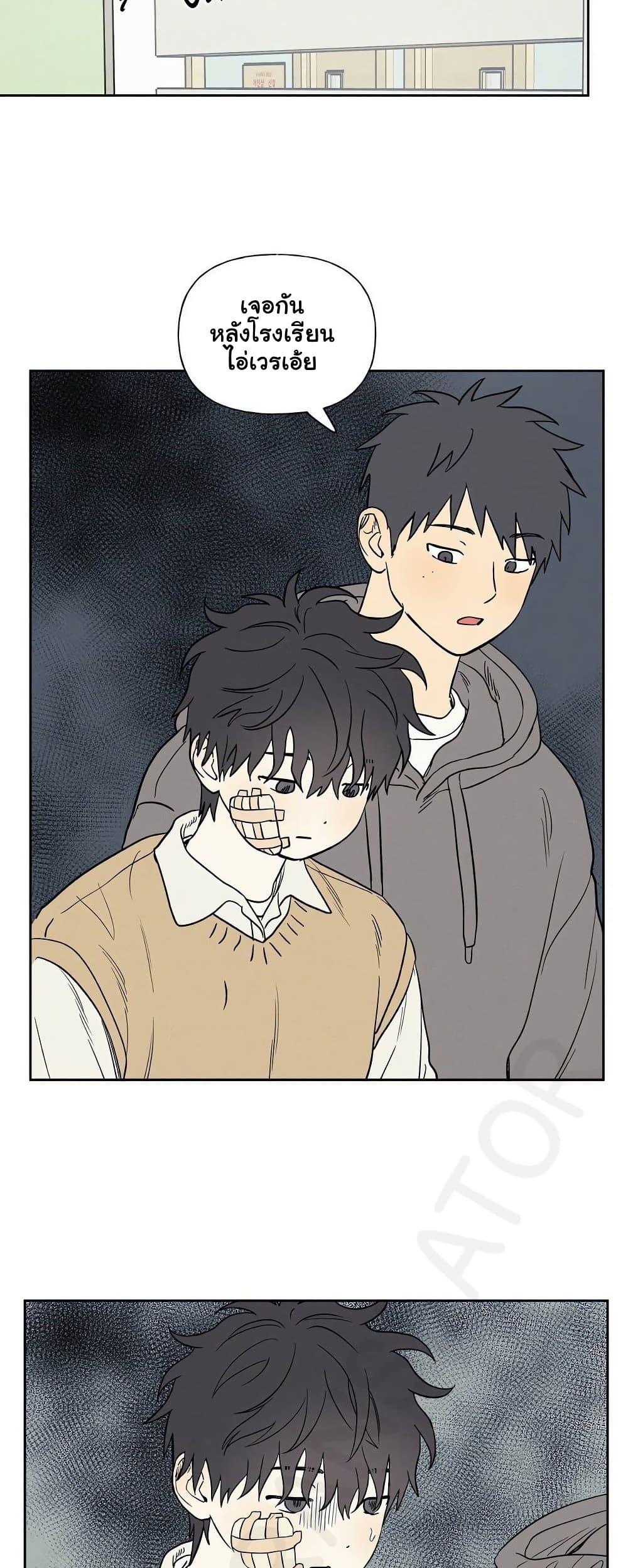 Doujin-Lc- อ่าน โดจิน มังฮวา เกาหลี ญี่ปุ่น จีน แปลไทย 3xLover ตอนที่ 1 2 3 4 5 6 7 8 9 10 11 12 13 14 ฟรี ไม่มีโฆษณา อ่าน โดจิน Manhwa เกาหลี ญี่ปุ่น จีน เรามีครบ คัดมาให้เน้นๆ โดจิน 18+ รับประกันความฟินโดย  Doujin Lc