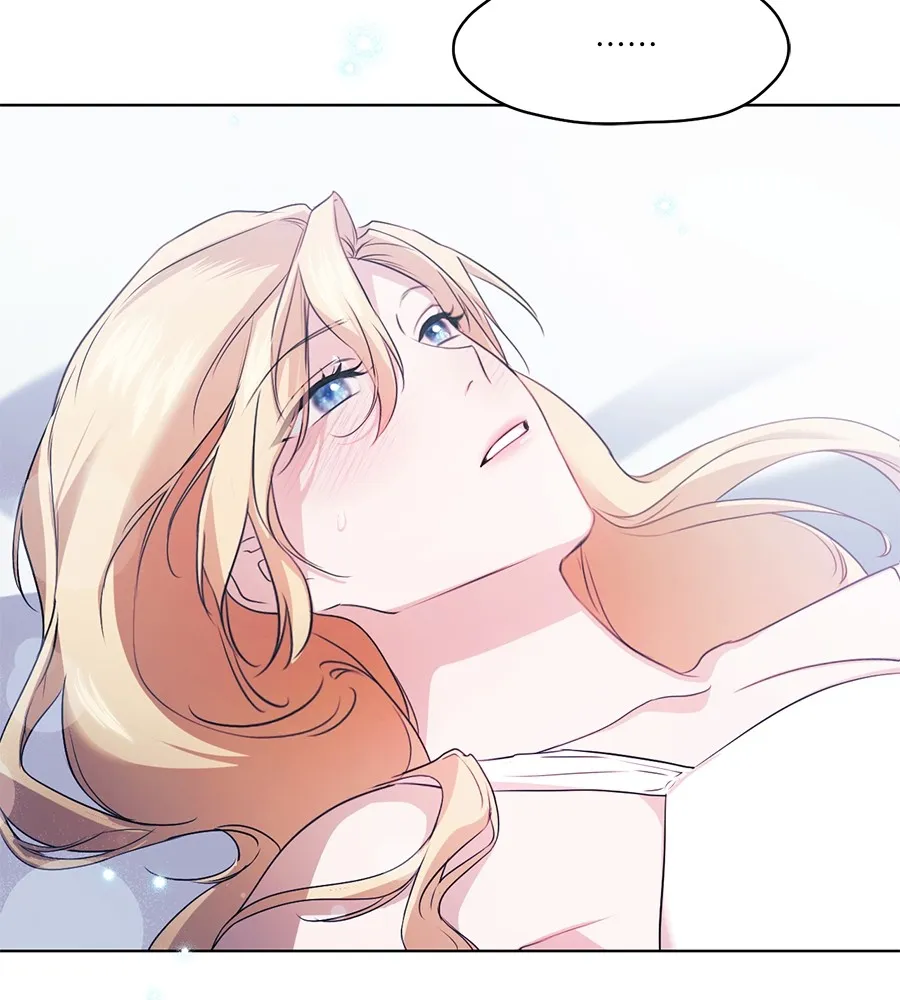 ทางหลุดพ้นของนักบุญลวง ตอนที่ 5 รูปที่ 8