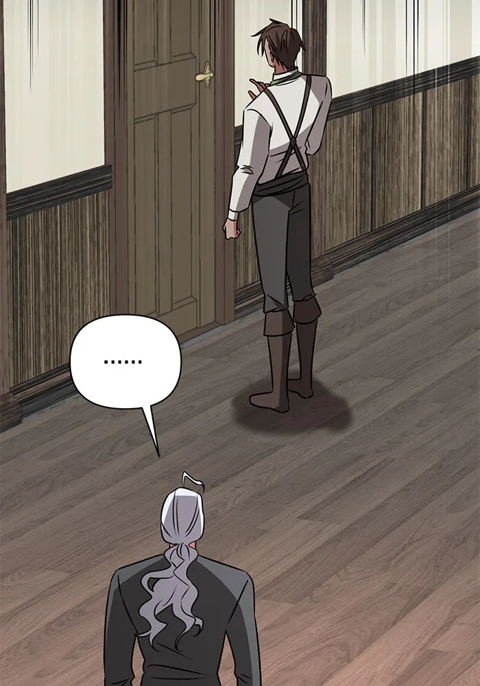 อะคาเดมีนี้เห็นทีจะเจ๊ง ตอนที่ 33 รูปที่ 76