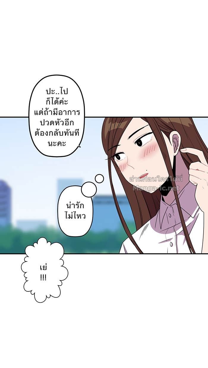 Doujin-Lc- อ่าน โดจิน มังฮวา เกาหลี ญี่ปุ่น จีน แปลไทย Take My Money รักนี้...มีเปย์ ตอนที่ 1 2 3 4 5 6 7 8 9 10 11 12 13 14 ฟรี ไม่มีโฆษณา อ่าน โดจิน Manhwa เกาหลี ญี่ปุ่น จีน เรามีครบ คัดมาให้เน้นๆ โดจิน 18+ รับประกันความฟินโดย Doujin Lc