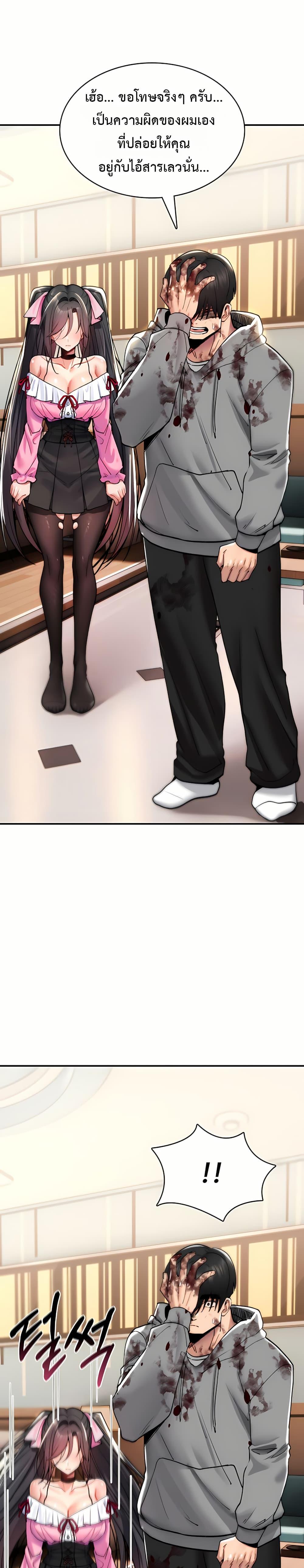 Doujin-Lc- อ่าน โดจิน มังฮวา เกาหลี ญี่ปุ่น จีน แปลไทย It Will Never Break ตอนที่ 1 2 3 4 5 6 7 8 9 10 11 12 13 14 ฟรี ไม่มีโฆษณา อ่าน โดจิน Manhwa เกาหลี ญี่ปุ่น จีน เรามีครบ คัดมาให้เน้นๆ โดจิน 18+ รับประกันความฟินโดย  Doujin Lc