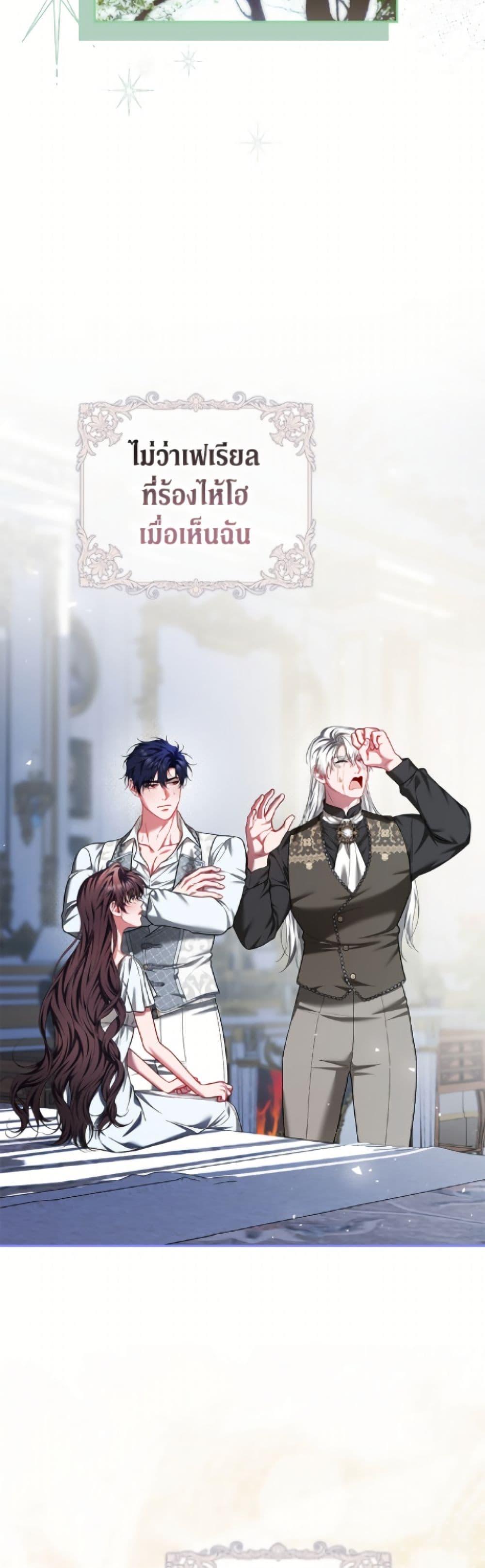 Manga-lc-com อ่านมังงะ อ่านการ์ตูน ออนไลน์ ฟรี Limited Extra time ตอนที่ 1 2 3 4 5 6 7 8 9 10 11 12 13 14 ฟรี ไม่มีโฆษณา Manga-lc - อ่าน มังงะ อ่าน การ์ตูน ออนไลน์ อ่านมังงะ ฟรี