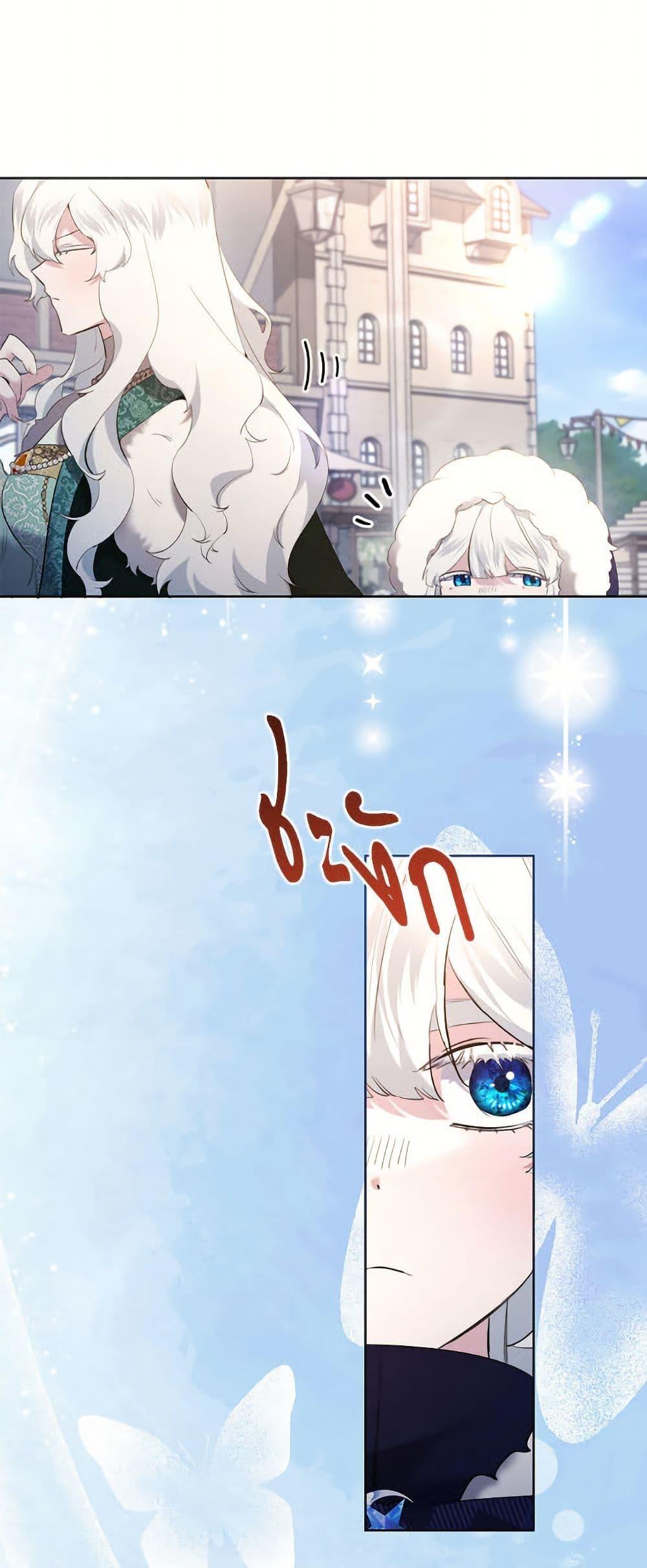 Manga-lc-com อ่านมังงะ อ่านการ์ตูน ออนไลน์ ฟรี I Need to Raise My Sister Right ตอนที่ 1 2 3 4 5 6 7 8 9 10 11 12 13 14 ฟรี ไม่มีโฆษณา Manga-lc - อ่าน มังงะ อ่าน การ์ตูน ออนไลน์ อ่านมังงะ ฟรี