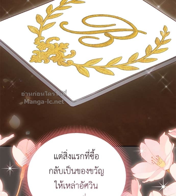 Doujin-Lc- อ่าน โดจิน มังฮวา เกาหลี ญี่ปุ่น จีน แปลไทย แกรนด์ดัชเชสล็อกมง ตอนที่ 1 2 3 4 5 6 7 8 9 10 11 12 13 14 ฟรี ไม่มีโฆษณา อ่าน โดจิน Manhwa เกาหลี ญี่ปุ่น จีน เรามีครบ คัดมาให้เน้นๆ โดจิน 18+ รับประกันความฟินโดย Doujin Lc