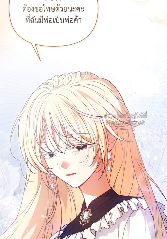 Doujin-Lc- อ่าน โดจิน มังฮวา เกาหลี ญี่ปุ่น จีน แปลไทย คิดว่าการบิดเบือนต้นฉบับ มันทำได้ง่าย ๆ หรือไง ตอนที่ 1 2 3 4 5 6 7 8 9 10 11 12 13 14 ฟรี ไม่มีโฆษณา อ่าน โดจิน Manhwa เกาหลี ญี่ปุ่น จีน เรามีครบ คัดมาให้เน้นๆ โดจิน 18+ รับประกันความฟินโดย Doujin Lc