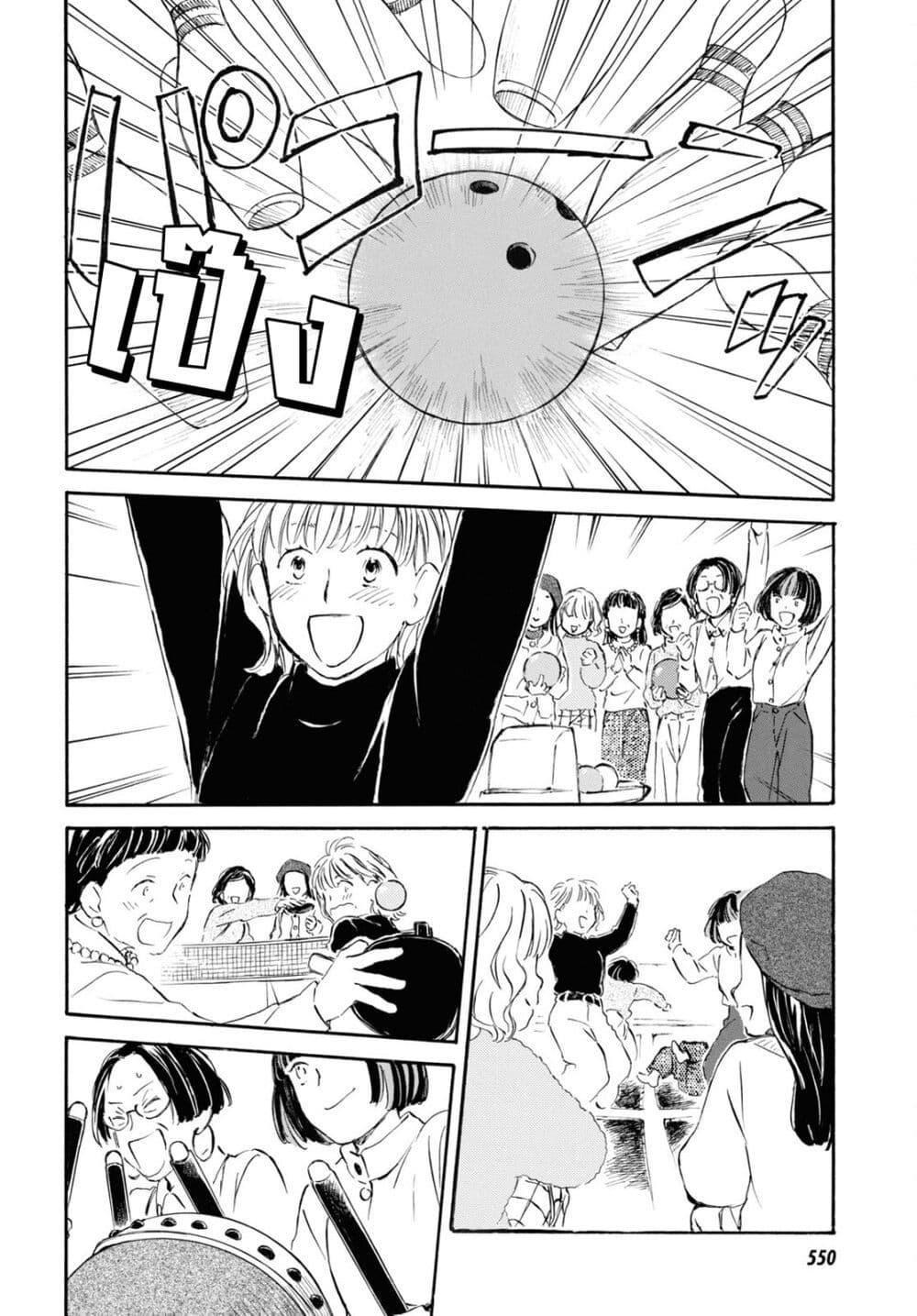 Manga-lc-com อ่านมังงะ อ่านการ์ตูน ออนไลน์ ฟรี Deaimon ตอนที่ 1 2 3 4 5 6 7 8 9 10 11 12 13 14 ฟรี ไม่มีโฆษณา Manga-lc - อ่าน มังงะ อ่าน การ์ตูน ออนไลน์ อ่านมังงะ ฟรี