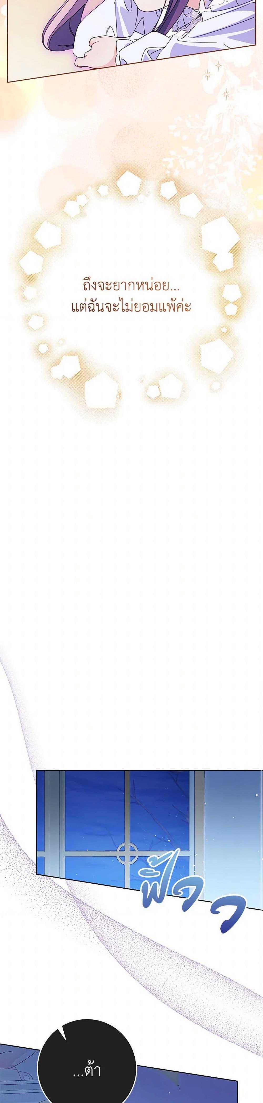 Manga-lc-com อ่านมังงะ อ่านการ์ตูน ออนไลน์ ฟรี I Raised My Younger Sister Beautifully ตอนที่ 1 2 3 4 5 6 7 8 9 10 11 12 13 14 ฟรี ไม่มีโฆษณา Manga-lc - อ่าน มังงะ อ่าน การ์ตูน ออนไลน์ อ่านมังงะ ฟรี