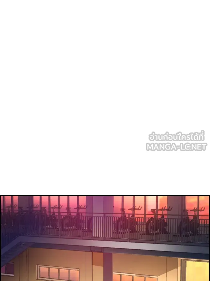 พี่ชายสายบอดี้การ์ด ตอนที่ 45 รูปที่ 18