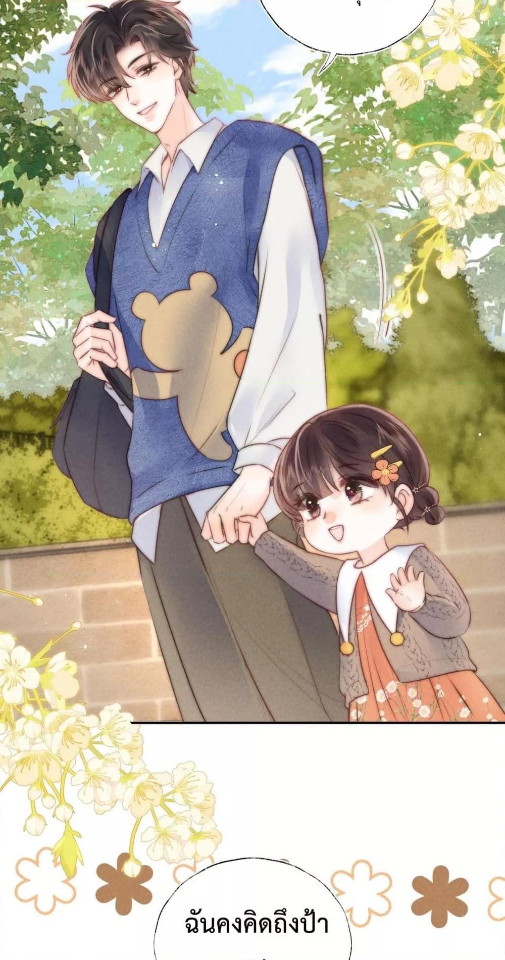 Manga-lc-com อ่านมังงะ อ่านการ์ตูน ออนไลน์ ฟรี 3YearOldFort ตอนที่ 1 2 3 4 5 6 7 8 9 10 11 12 13 14 ฟรี ไม่มีโฆษณา Manga-lc - อ่าน มังงะ อ่าน การ์ตูน ออนไลน์ อ่านมังงะ ฟรี