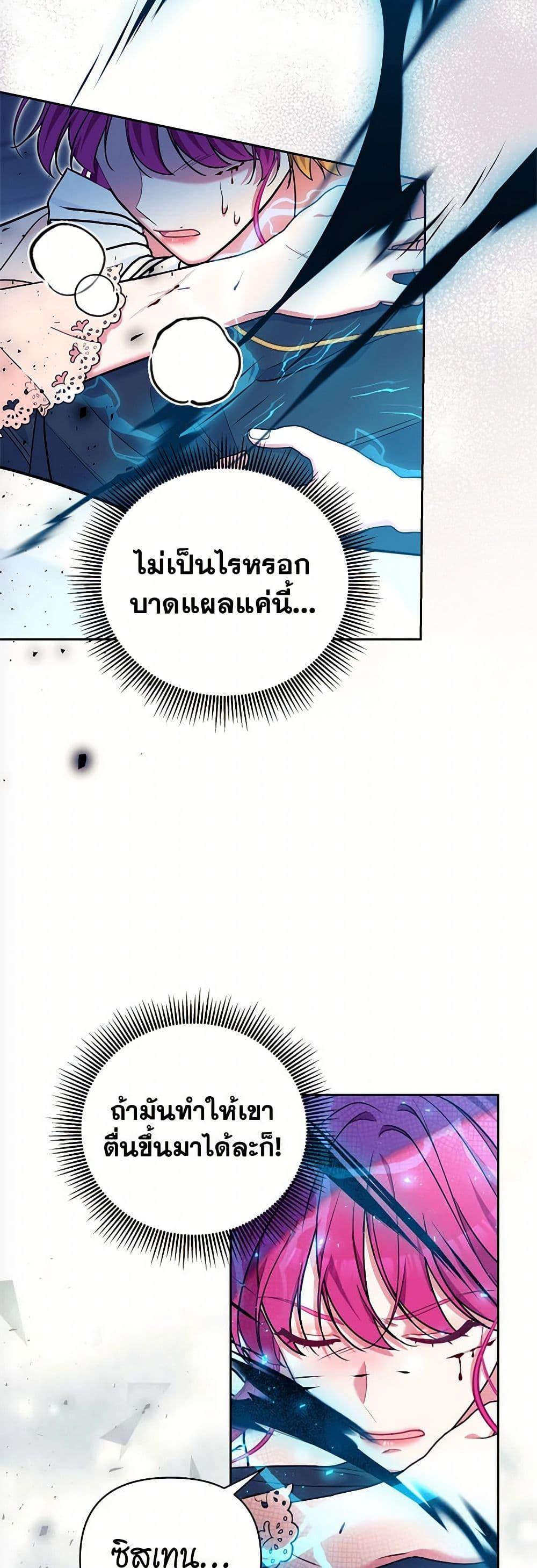 Manga-lc-com อ่านมังงะ อ่านการ์ตูน ออนไลน์ ฟรี Breaking News ตอนที่ 1 2 3 4 5 6 7 8 9 10 11 12 13 14 ฟรี ไม่มีโฆษณา Manga-lc - อ่าน มังงะ อ่าน การ์ตูน ออนไลน์ อ่านมังงะ ฟรี