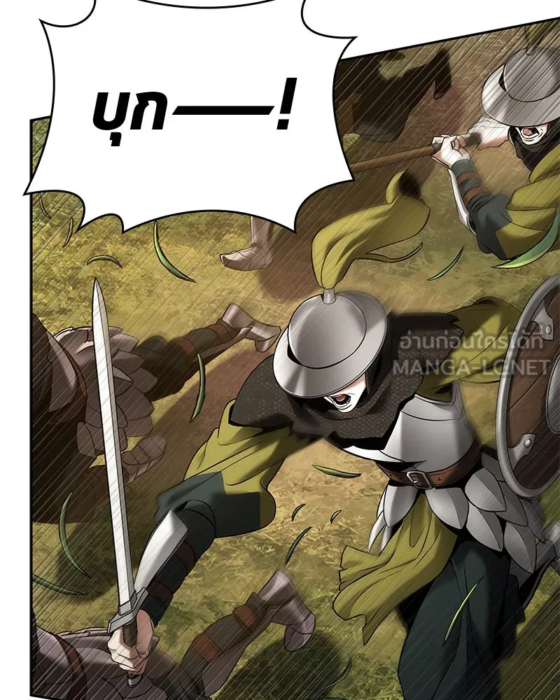 Omniscient Reader อ่านชะตาวันสิ้นโลก ตอนที่ 23 โลกที่ถูกทอดทิ้ง (8) รูปที่ 102