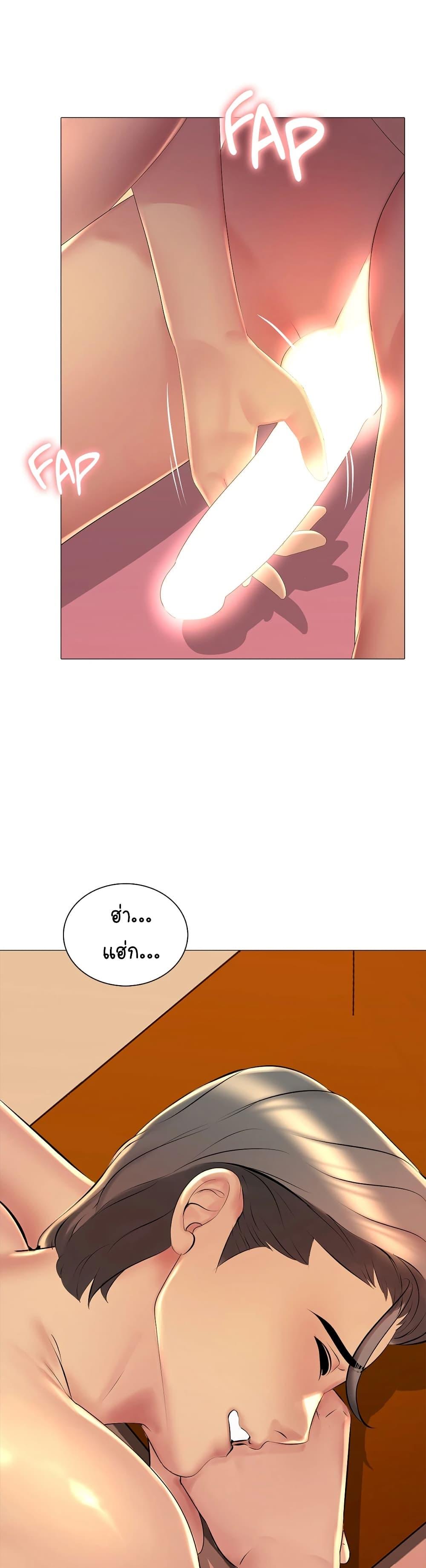 Doujin-Lc- อ่าน โดจิน มังฮวา เกาหลี ญี่ปุ่น จีน แปลไทย Friend’s Woman ตอนที่ 1 2 3 4 5 6 7 8 9 10 11 12 13 14 ฟรี ไม่มีโฆษณา อ่าน โดจิน Manhwa เกาหลี ญี่ปุ่น จีน เรามีครบ คัดมาให้เน้นๆ โดจิน 18+ รับประกันความฟินโดย  Doujin Lc