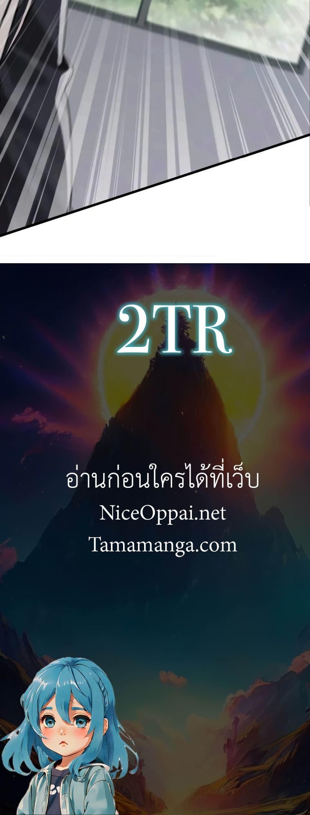 Manga-lc-com อ่านมังงะ อ่านการ์ตูน ออนไลน์ ฟรี The Big Boss Comes Down the Mountain Starting as a Male Secretary ตอนที่ 1 2 3 4 5 6 7 8 9 10 11 12 13 14 ฟรี ไม่มีโฆษณา Manga-lc - อ่าน มังงะ อ่าน การ์ตูน ออนไลน์ อ่านมังงะ ฟรี