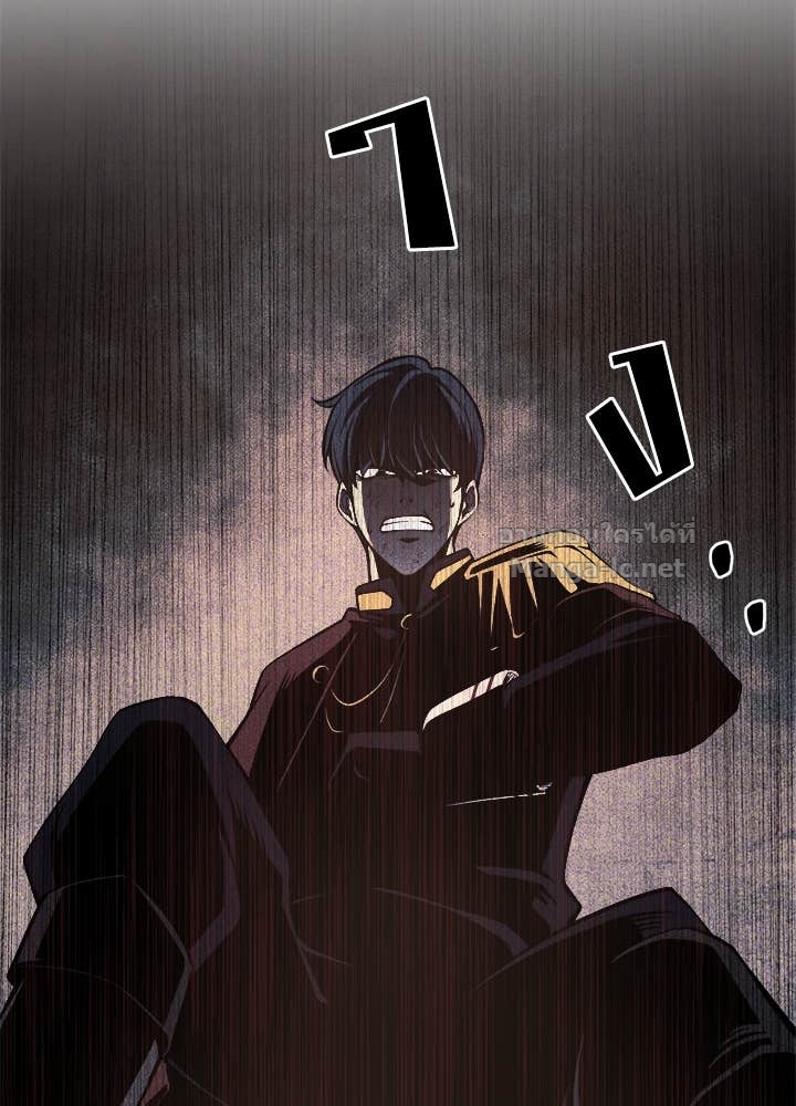 Doujin-Lc- อ่าน โดจิน มังฮวา เกาหลี ญี่ปุ่น จีน แปลไทย ผู้พิชิตเกมป้องกันฐาน ตอนที่ 1 2 3 4 5 6 7 8 9 10 11 12 13 14 ฟรี ไม่มีโฆษณา อ่าน โดจิน Manhwa เกาหลี ญี่ปุ่น จีน เรามีครบ คัดมาให้เน้นๆ โดจิน 18+ รับประกันความฟินโดย Doujin Lc