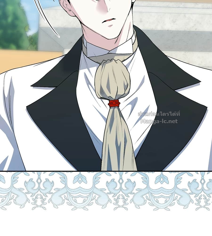 Doujin-Lc- อ่าน โดจิน มังฮวา เกาหลี ญี่ปุ่น จีน แปลไทย คิดว่าการบิดเบือนต้นฉบับ มันทำได้ง่าย ๆ หรือไง ตอนที่ 1 2 3 4 5 6 7 8 9 10 11 12 13 14 ฟรี ไม่มีโฆษณา อ่าน โดจิน Manhwa เกาหลี ญี่ปุ่น จีน เรามีครบ คัดมาให้เน้นๆ โดจิน 18+ รับประกันความฟินโดย Doujin Lc