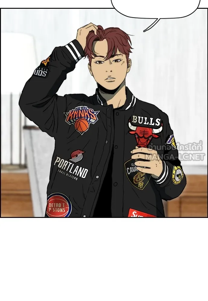 ปั่นสู้ฝันbrWind Breaker ตอนที่ 88 รูปที่ 18