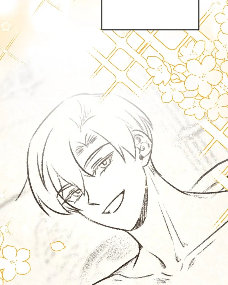 ภารกิจไล่ตามลุค บีเชล ตอนที่ 32 รูปที่ 127