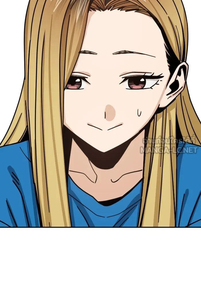 โชคชะตานำพารัก ตอนที่ 46 ไม่ว่าจะเป็นอย่างไหนก็ตาม รูปที่ 81